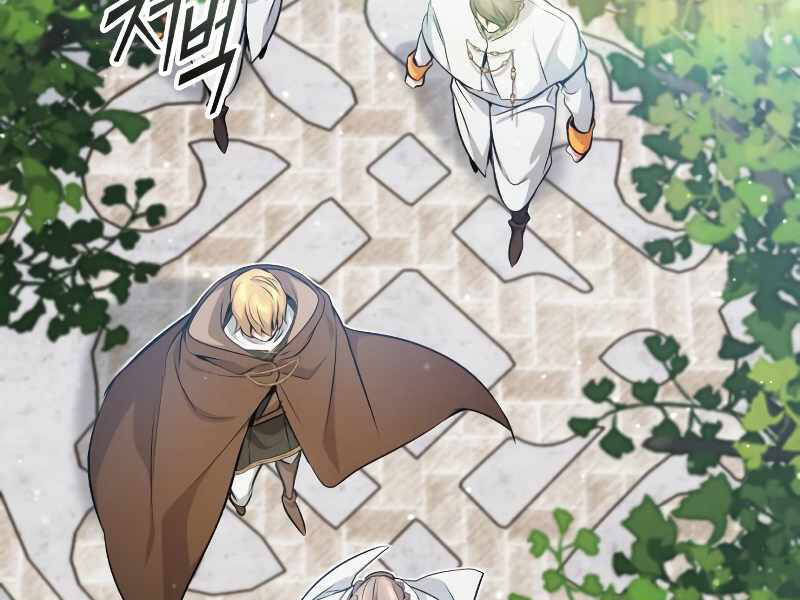 Seoul Tử Linh Sư Chap 42 - Next Chap 43