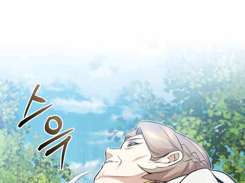Seoul Tử Linh Sư Chap 42 - Next Chap 43