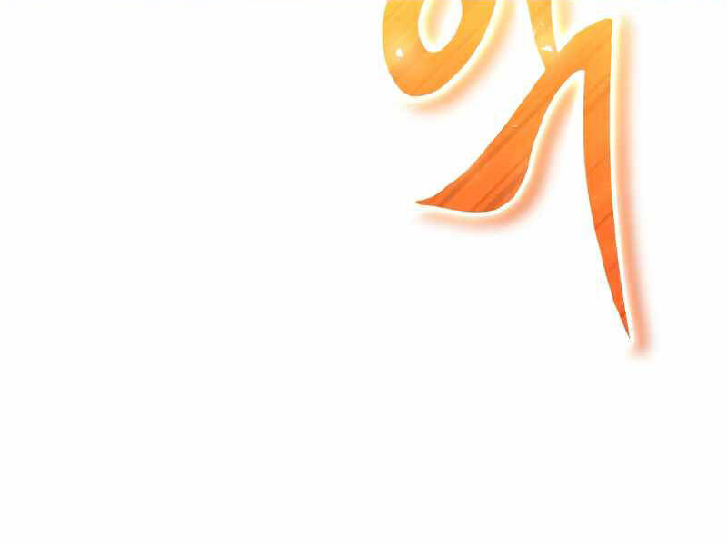 Seoul Tử Linh Sư Chap 43 - Next Chap 44
