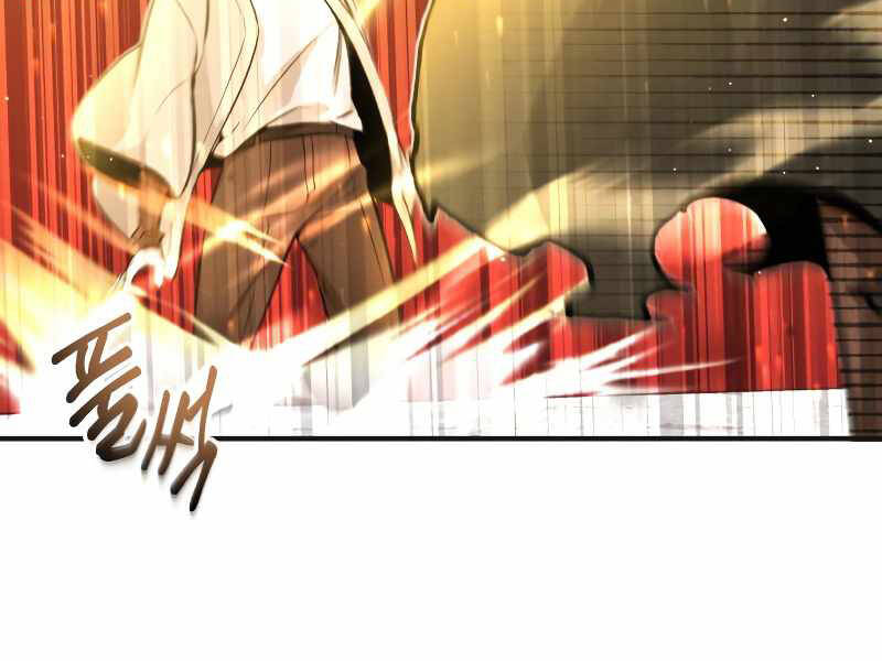 Seoul Tử Linh Sư Chap 43 - Next Chap 44