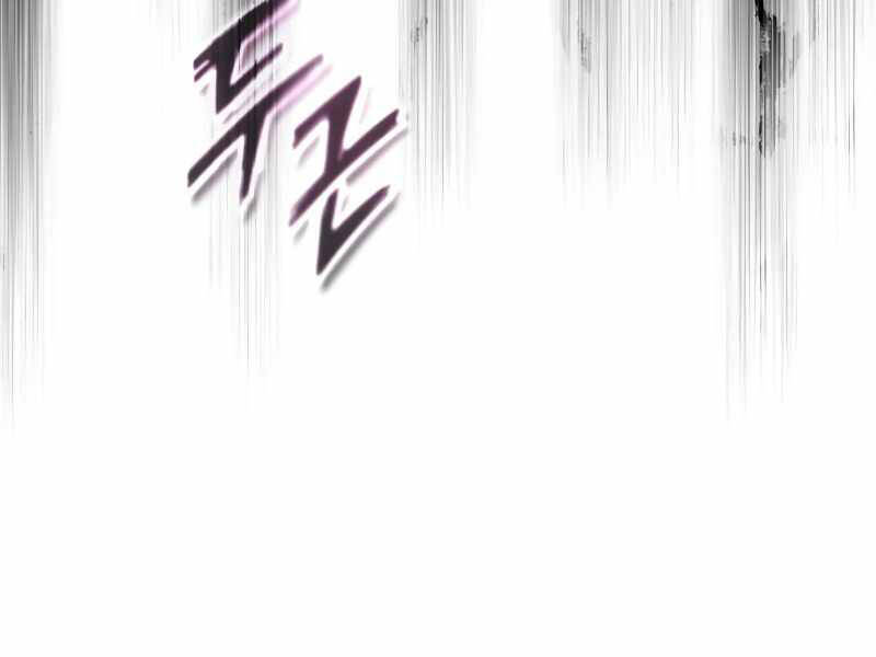 Seoul Tử Linh Sư Chap 43 - Next Chap 44