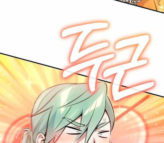 Seoul Tử Linh Sư Chap 44 - Next Chap 45
