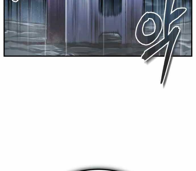 Seoul Tử Linh Sư Chap 54 - Next Chap 55