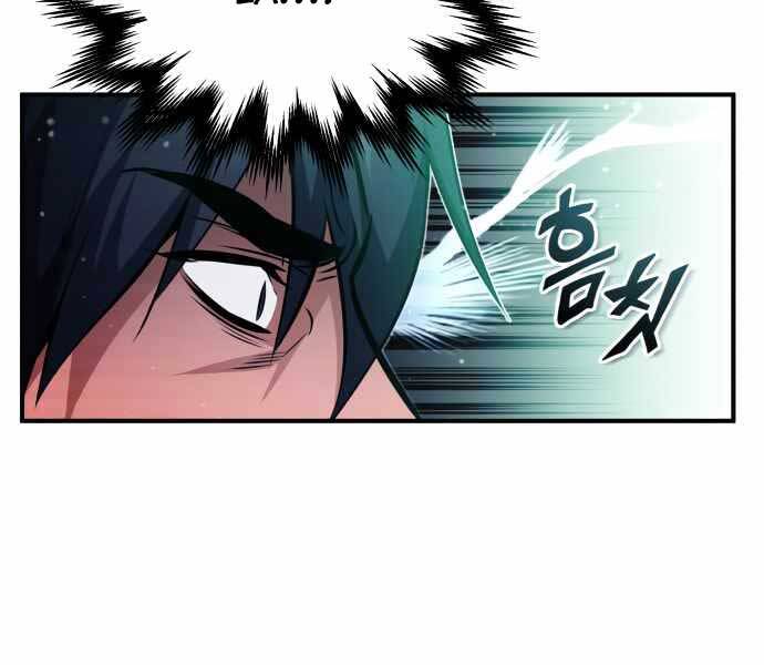 Seoul Tử Linh Sư Chap 54 - Next Chap 55