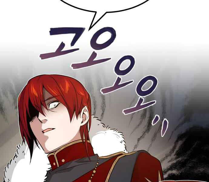 Seoul Tử Linh Sư Chap 12 - Next Chap 13