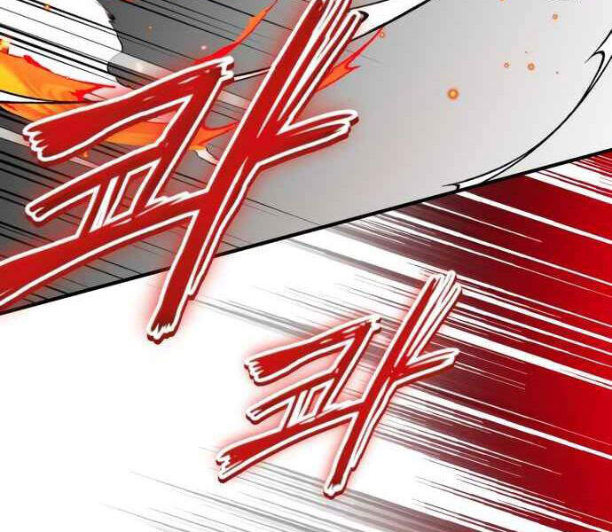 Seoul Tử Linh Sư Chap 12 - Next Chap 13