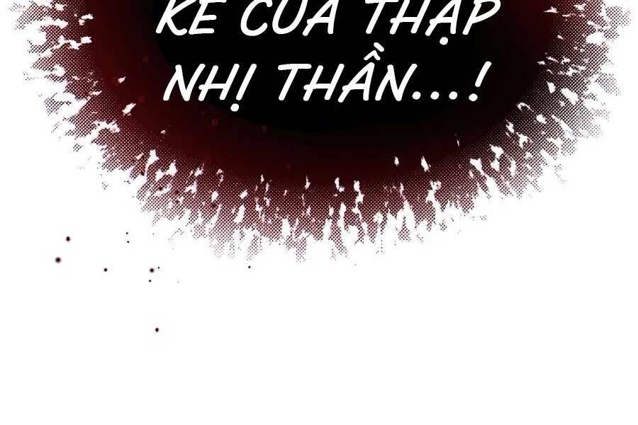 Seoul Tử Linh Sư Chap 13 - Next Chap 14