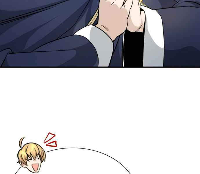 Seoul Tử Linh Sư Chap 18 - Next Chap 19