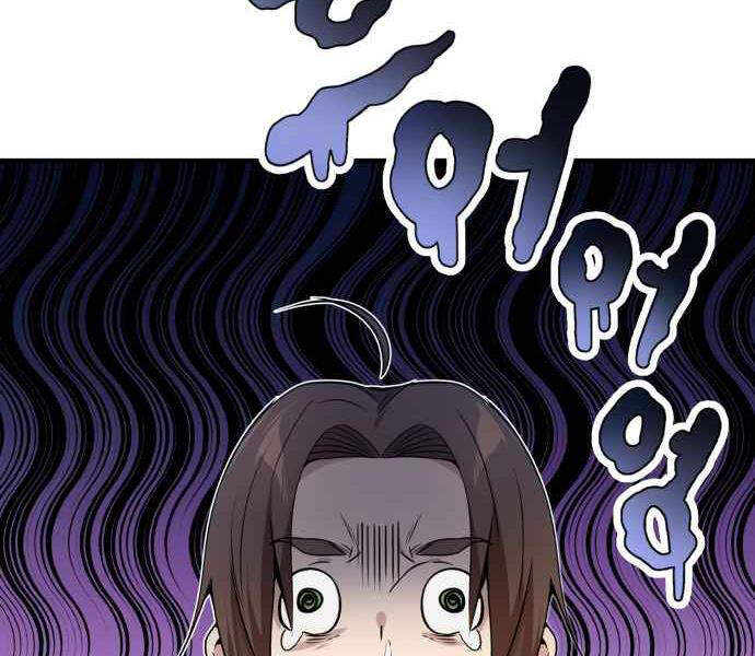 Seoul Tử Linh Sư Chap 18 - Next Chap 19