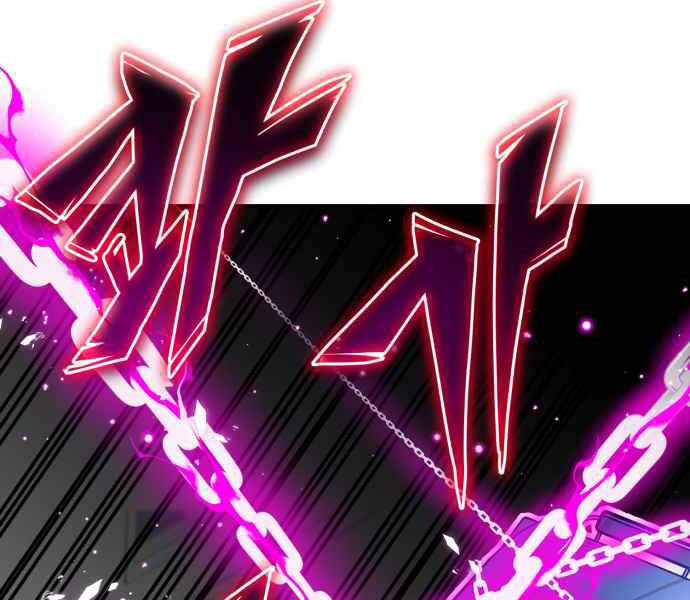 Seoul Tử Linh Sư Chap 18 - Next Chap 19