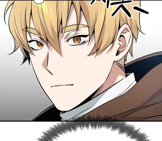 Seoul Tử Linh Sư Chap 18 - Next Chap 19