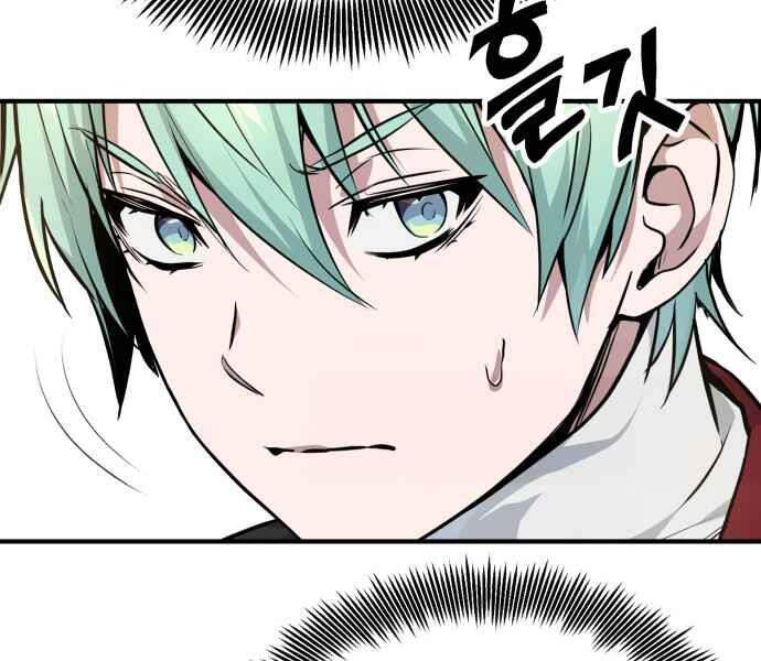 Seoul Tử Linh Sư Chap 18 - Next Chap 19