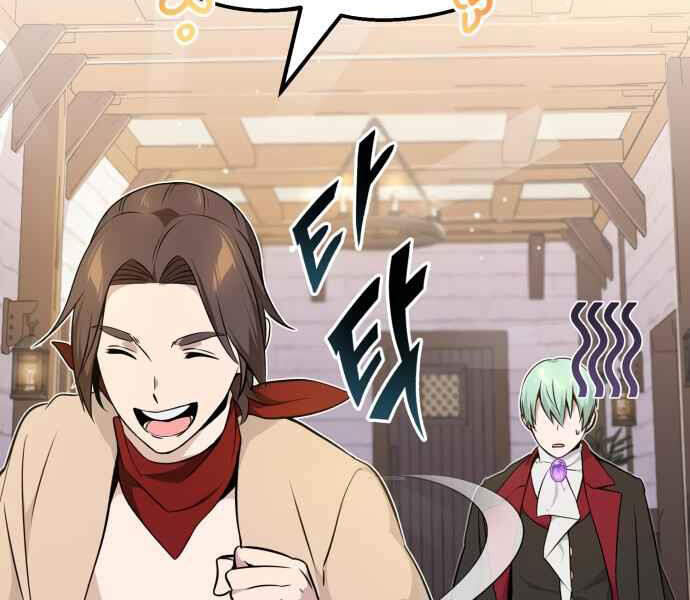 Seoul Tử Linh Sư Chap 18 - Next Chap 19