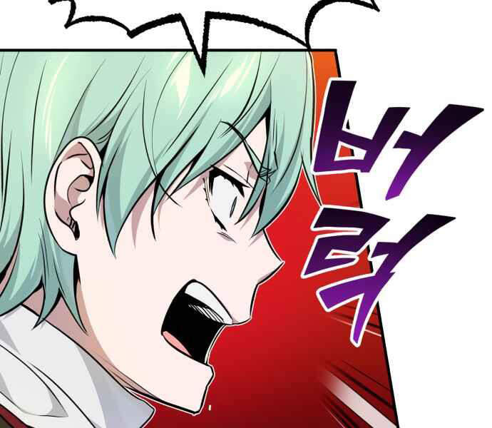 Seoul Tử Linh Sư Chap 18 - Next Chap 19