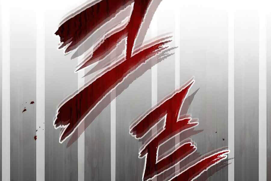 Seoul Tử Linh Sư Chap 23.5 - Next Chap 24.5
