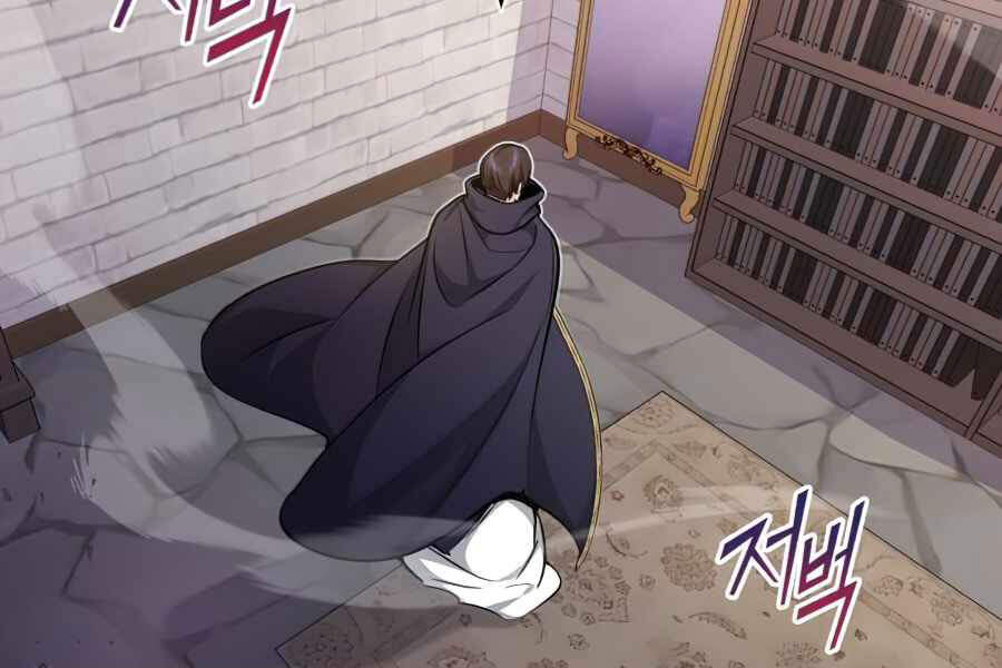 Seoul Tử Linh Sư Chap 23 - Next Chap 24