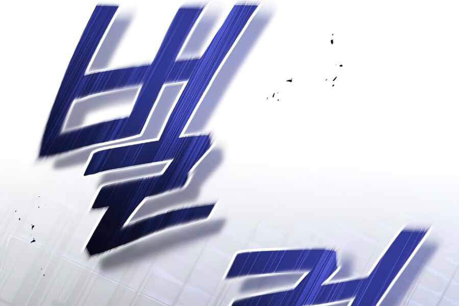 Seoul Tử Linh Sư Chap 26.5 - Next Chap 27.5