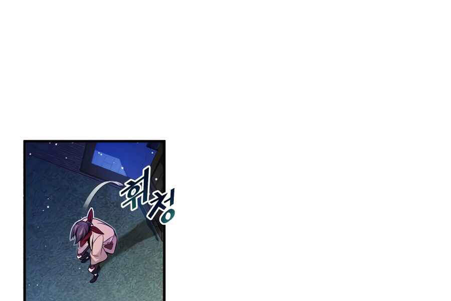 Seoul Tử Linh Sư Chap 26.5 - Next Chap 27.5