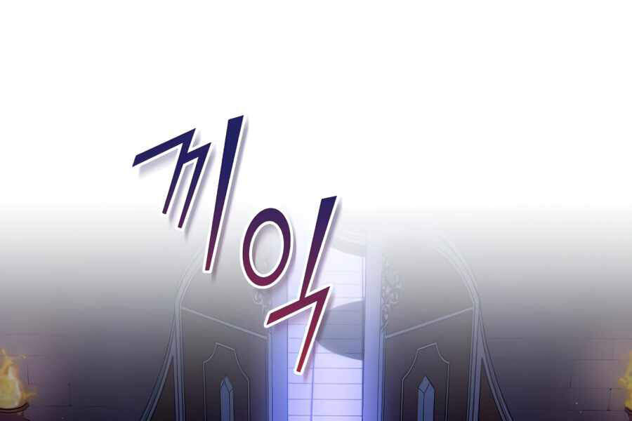 Seoul Tử Linh Sư Chap 26 - Next Chap 27