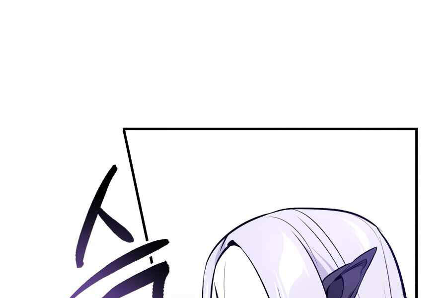 Seoul Tử Linh Sư Chap 26 - Next Chap 27