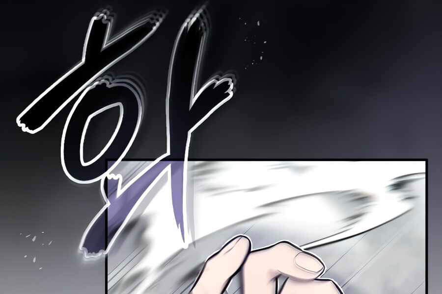 Seoul Tử Linh Sư Chap 26 - Next Chap 27