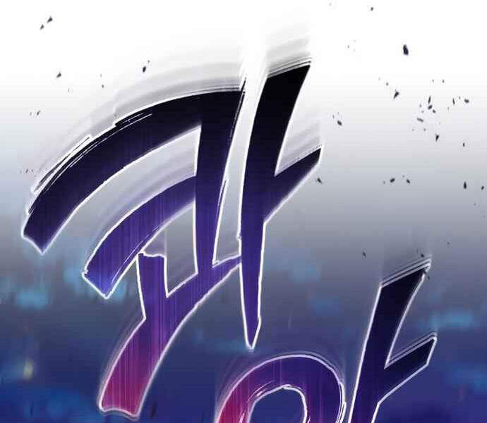 Seoul Tử Linh Sư Chap 27 - Next Chap 28