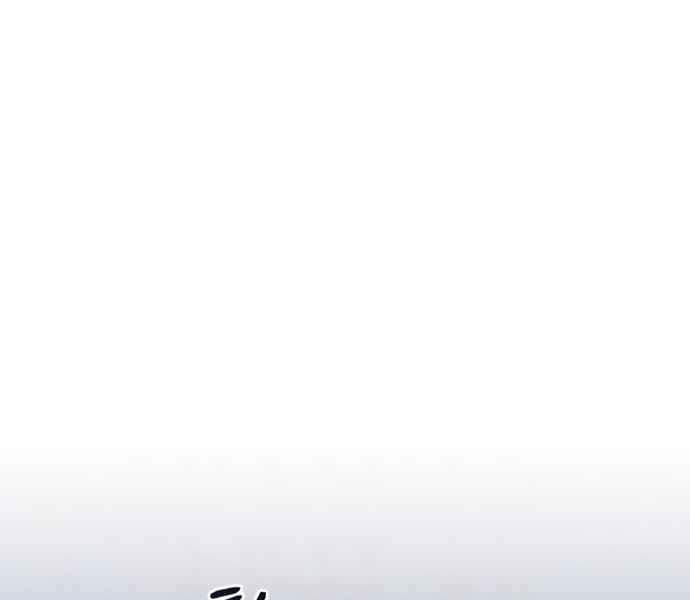 Seoul Tử Linh Sư Chap 27 - Next Chap 28