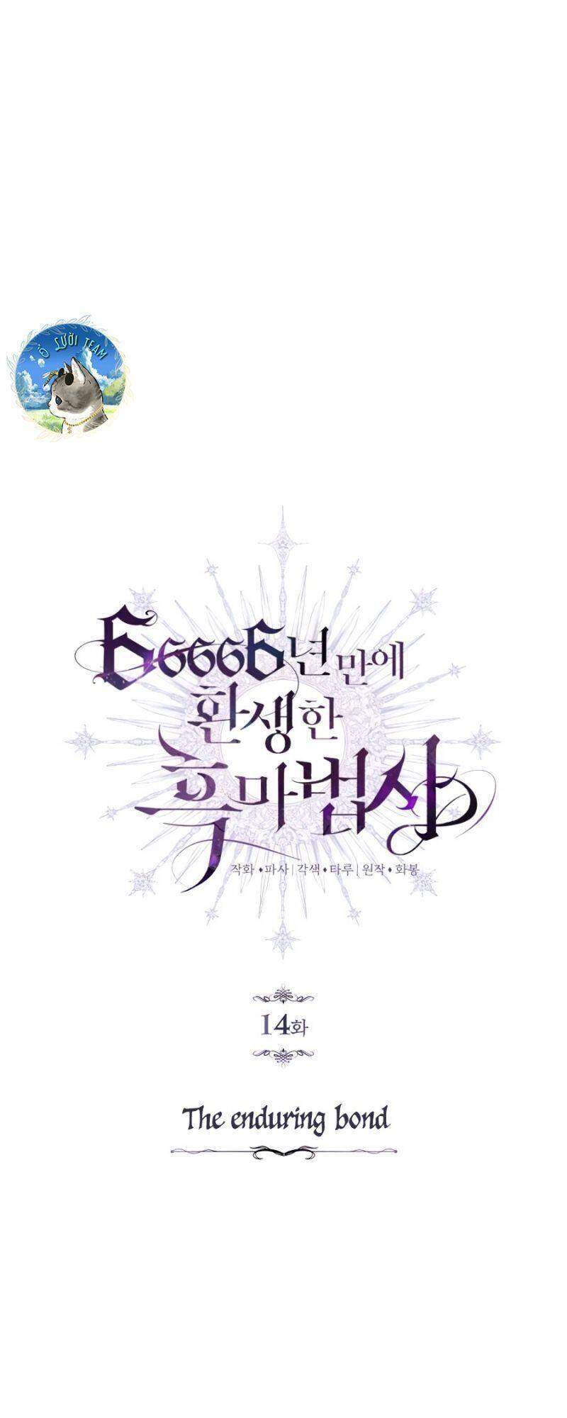 Seoul Tử Linh Sư Chap 14 - Next Chap 15