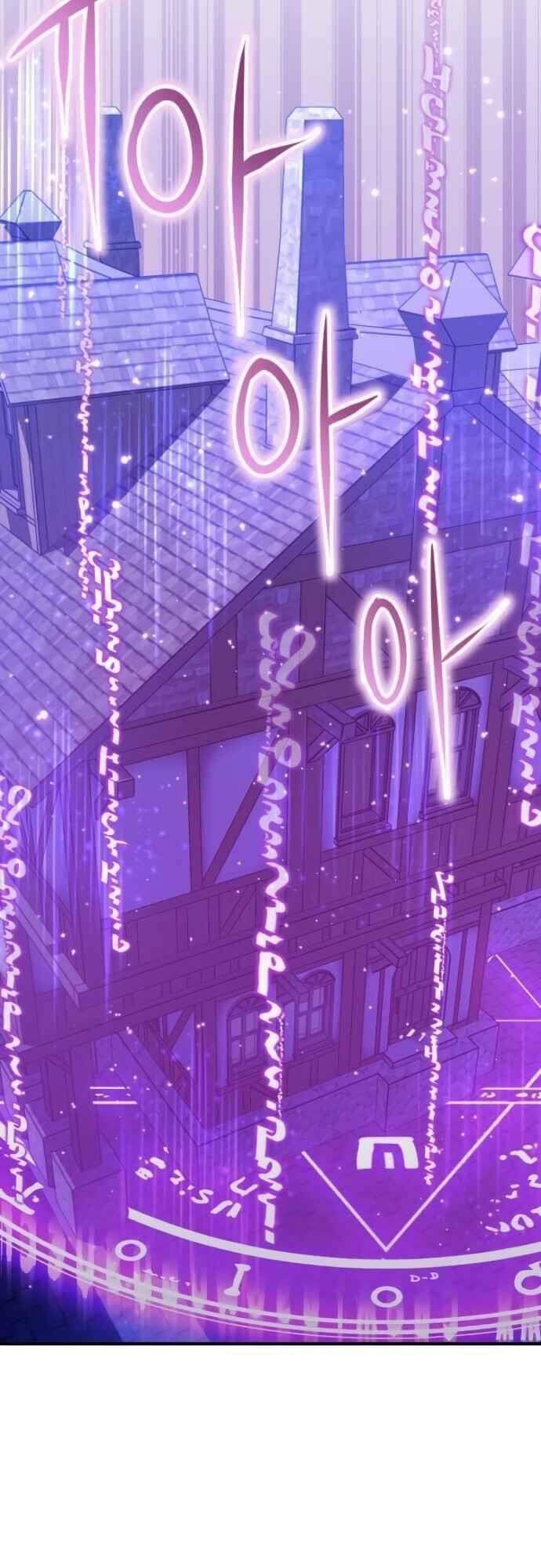 Seoul Tử Linh Sư Chap 19 - Next Chap 20