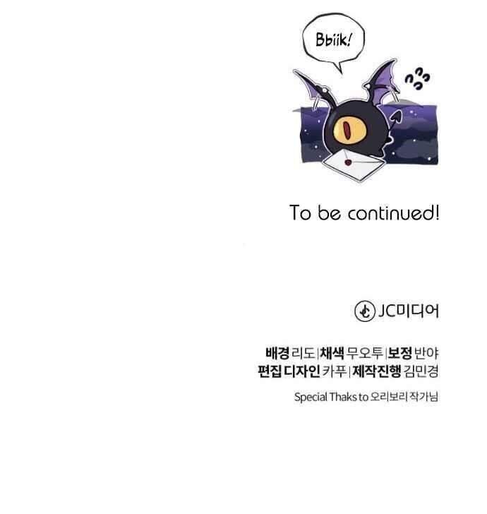 Seoul Tử Linh Sư Chap 19 - Next Chap 20