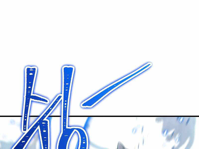 Anh Hùng Trở Về Chap 26 - Next Chap 27