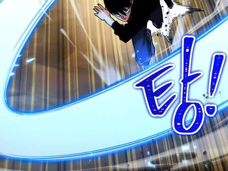 Anh Hùng Trở Về Chap 26 - Next Chap 27