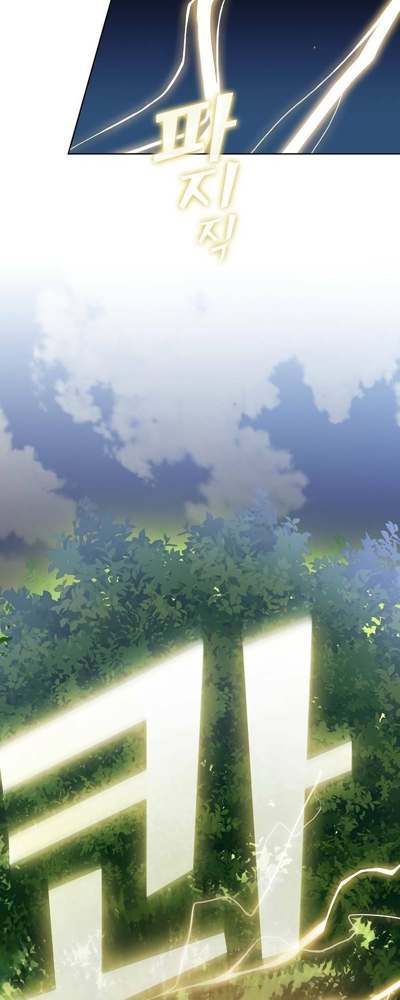 Tôi Là Người Chơi Leo Tháp Một Mình Chap 174 - Next Chap 175