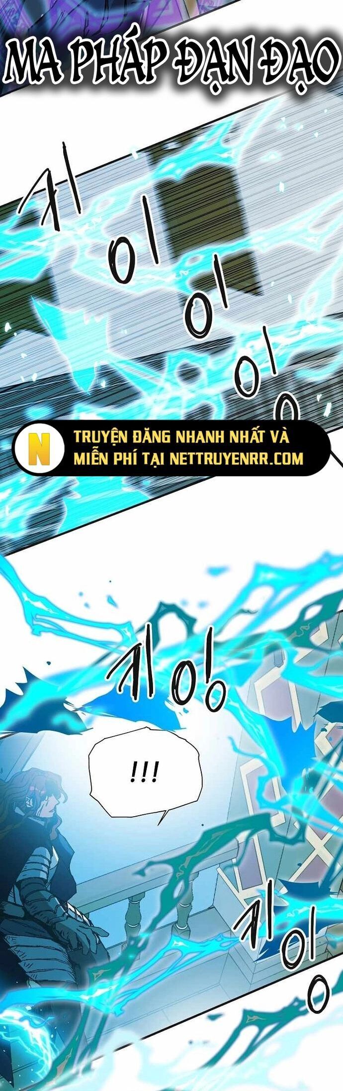 Người Chơi Lỗi Chap 103 - Next Chap 104