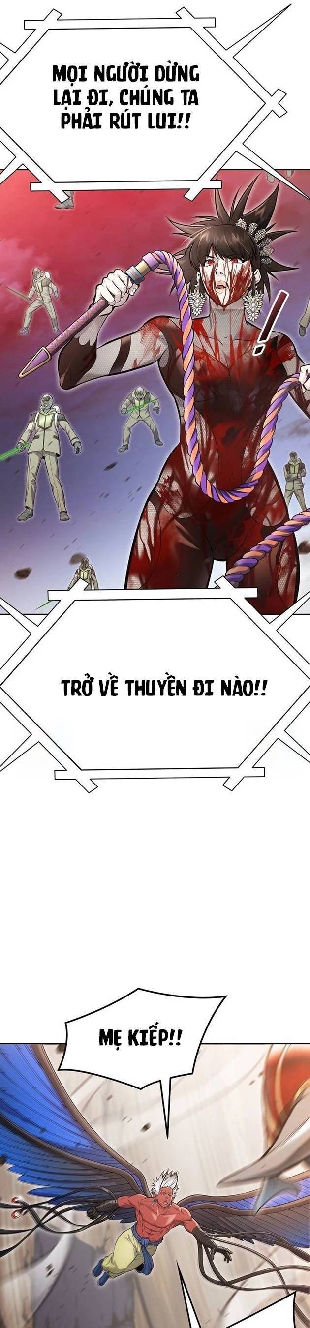 Tòa Tháp Bí Ẩn Chap 642 - Next Chap 643