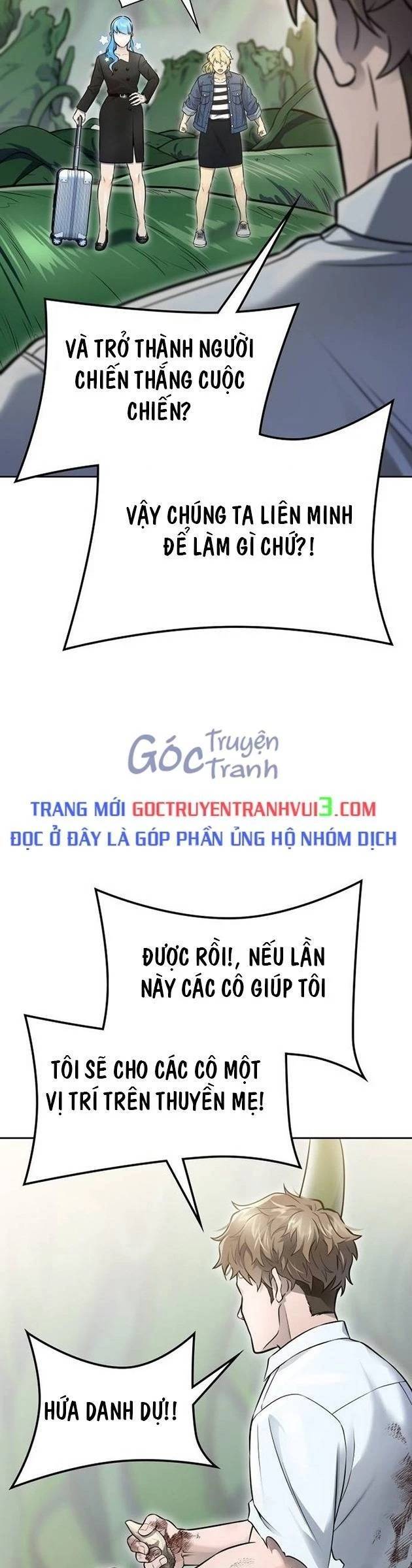 Tòa Tháp Bí Ẩn Chap 644 - Next Chap 645