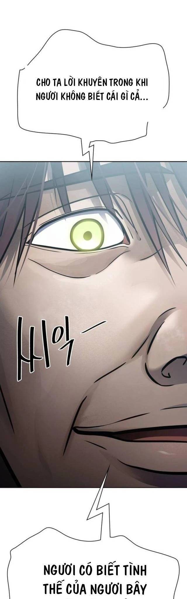 Tòa Tháp Bí Ẩn Chap 645 - Next Chap 646