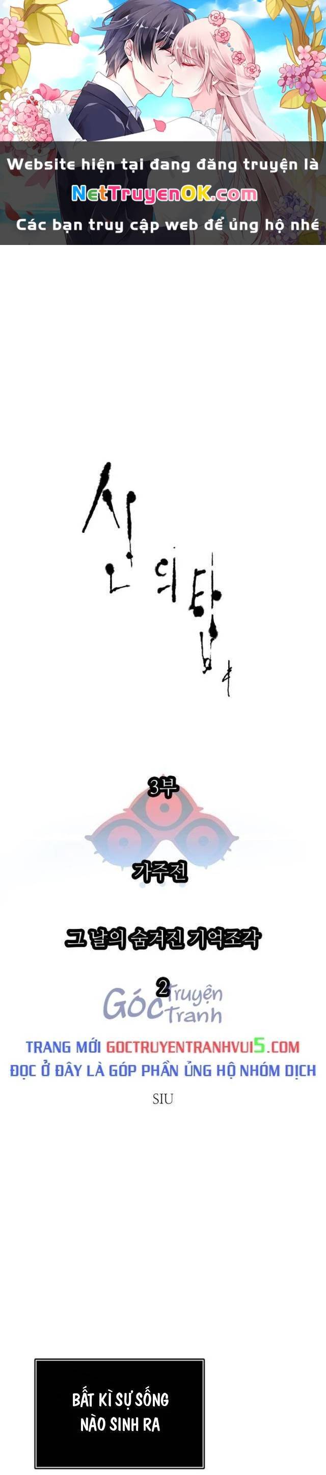 Tòa Tháp Bí Ẩn Chap 645 - Next Chap 646