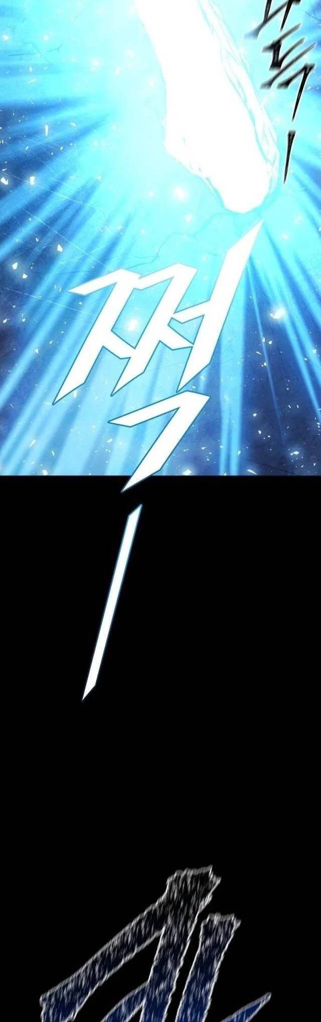 Tòa Tháp Bí Ẩn Chap 646 - Next Chap 647