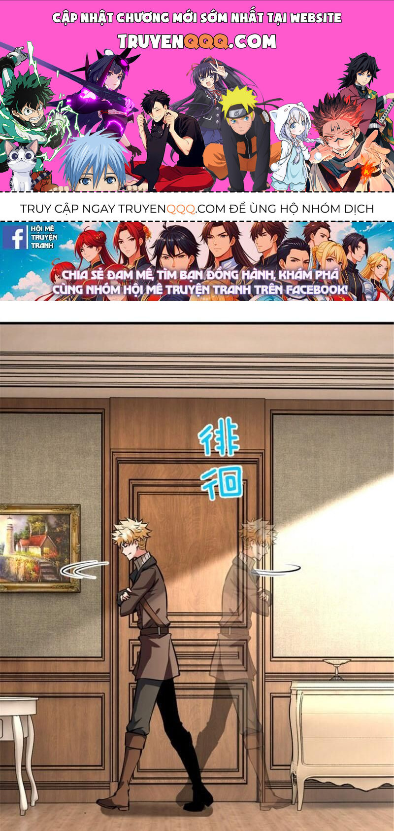 Thả Vu Nữ Đó Ra Chap 571 - Next Chap 572