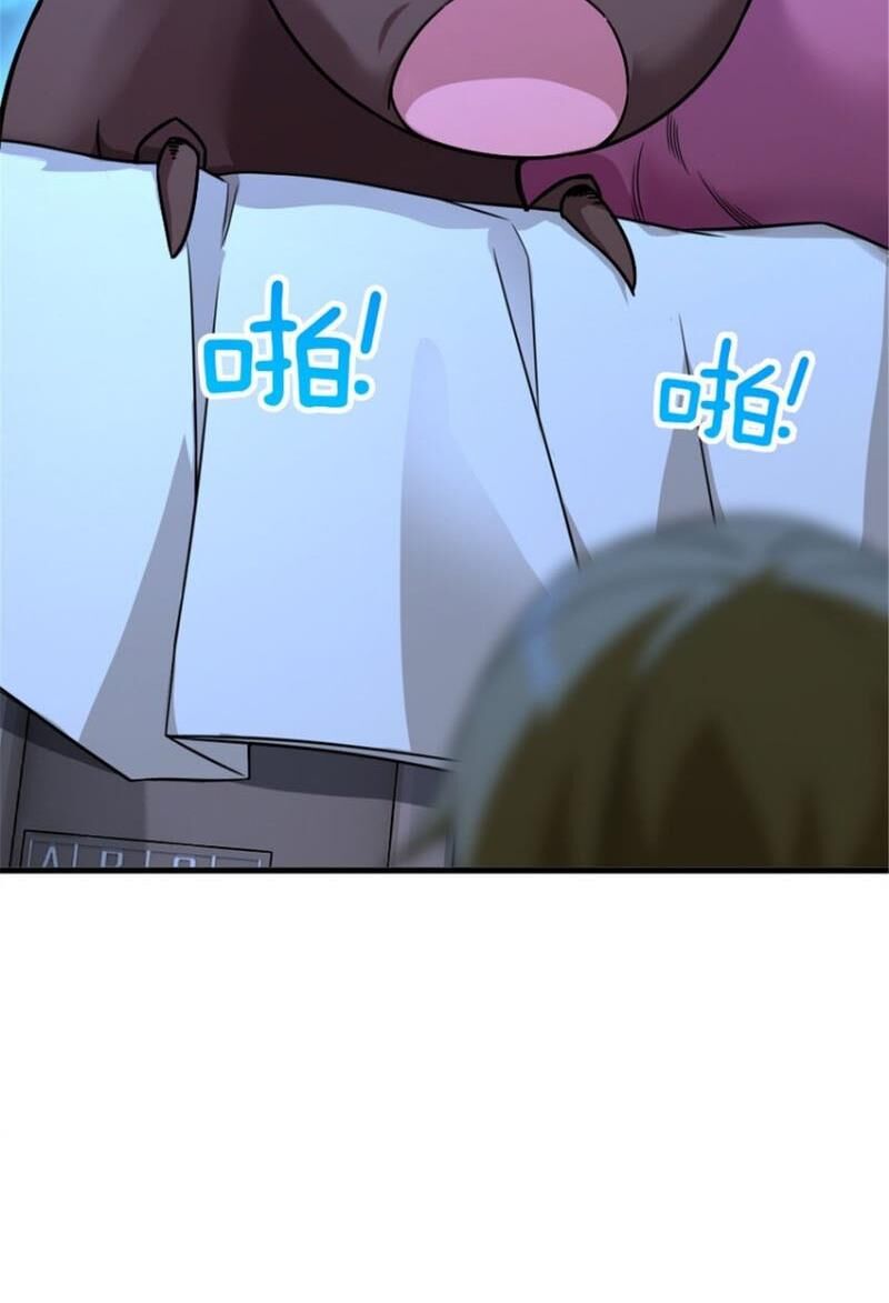 Thả Vu Nữ Đó Ra Chap 571 - Next Chap 572
