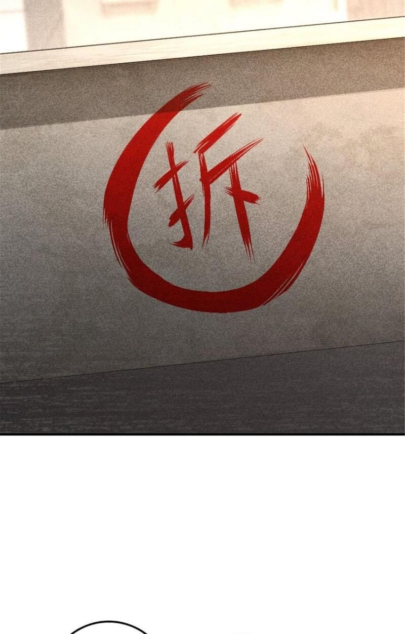Thả Vu Nữ Đó Ra Chap 572 - Next Chap 573