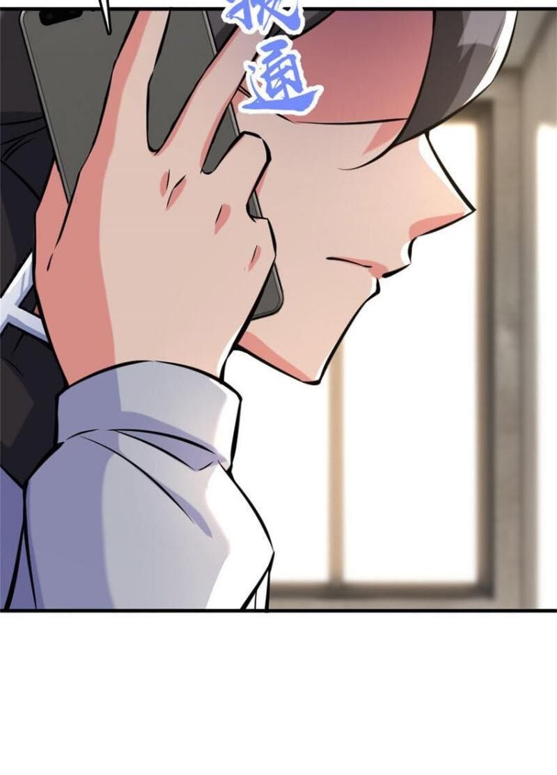 Thả Vu Nữ Đó Ra Chap 573 - Next Chap 574