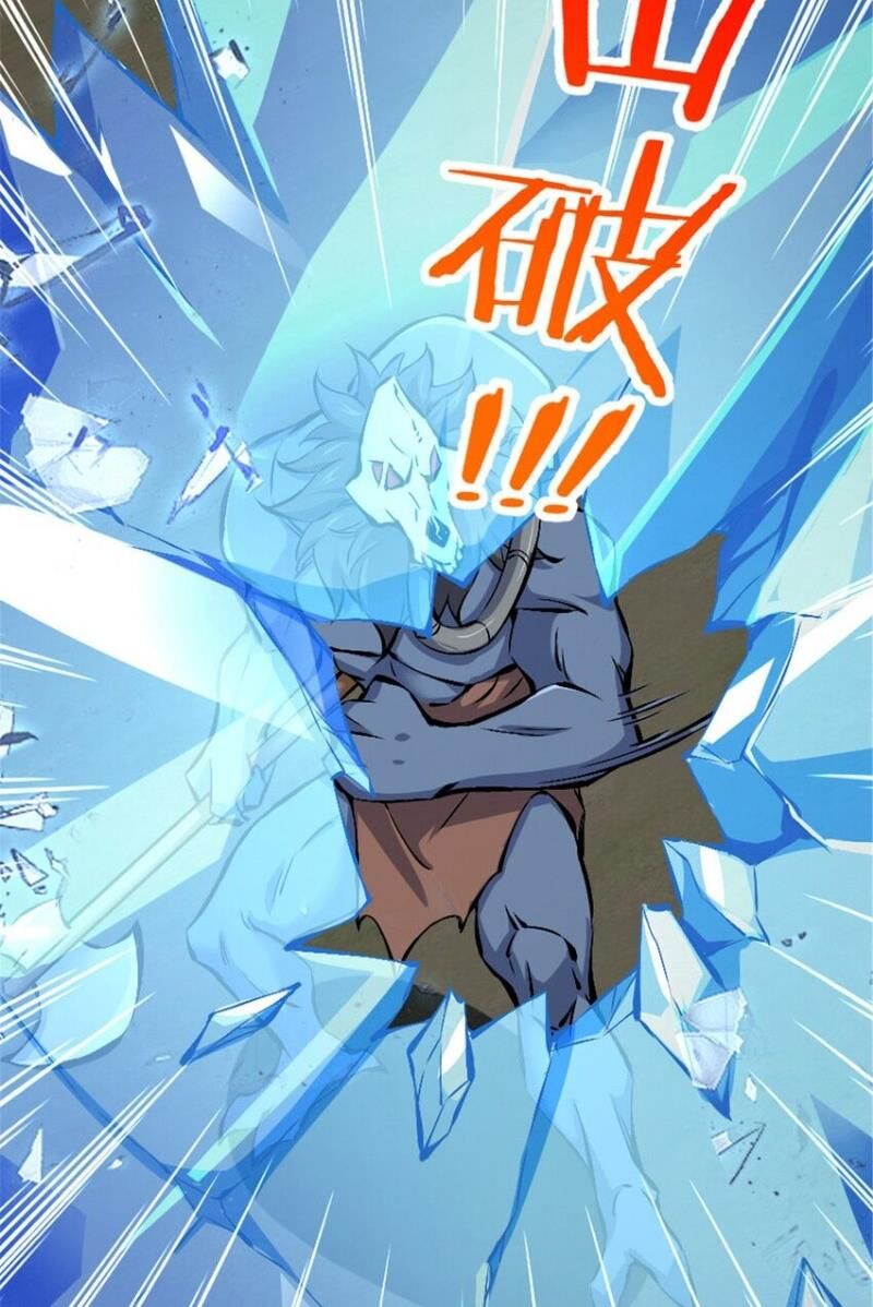 Thả Vu Nữ Đó Ra Chap 583 - Next Chap 584