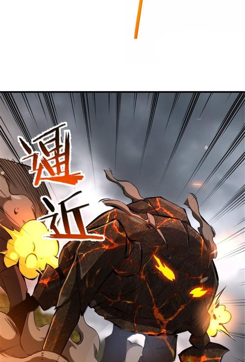 Thả Vu Nữ Đó Ra Chap 585 - Next Chap 586
