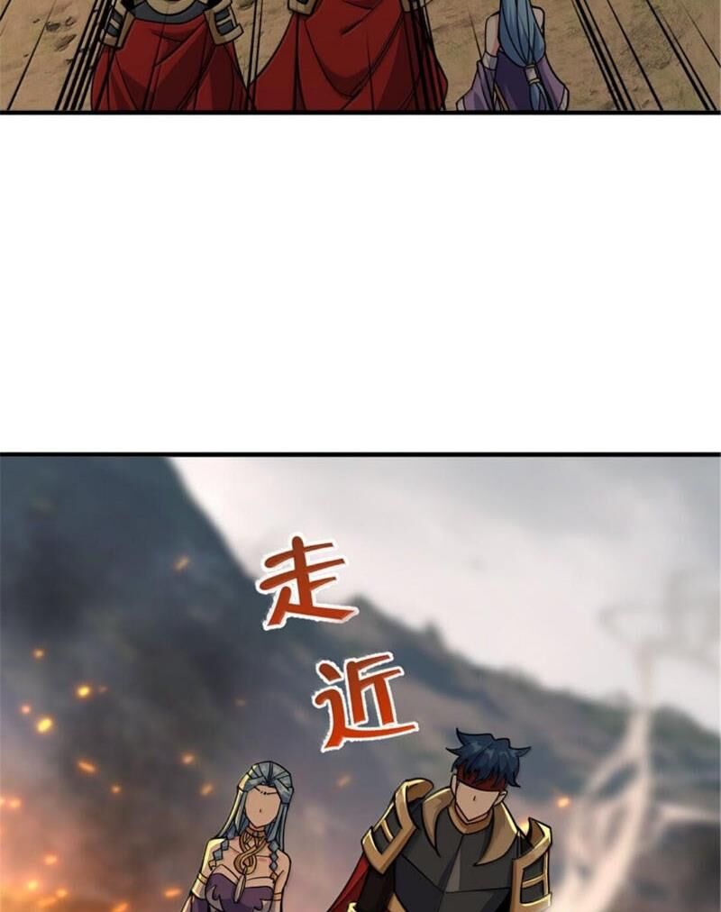 Thả Vu Nữ Đó Ra Chap 585 - Next Chap 586