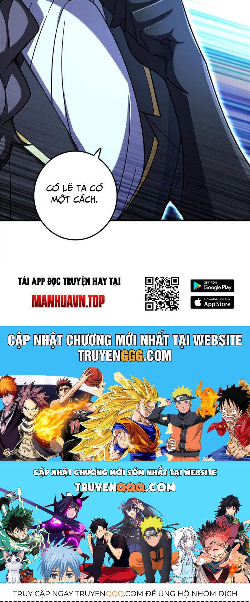 Thả Vu Nữ Đó Ra Chap 590 - Next Chap 591