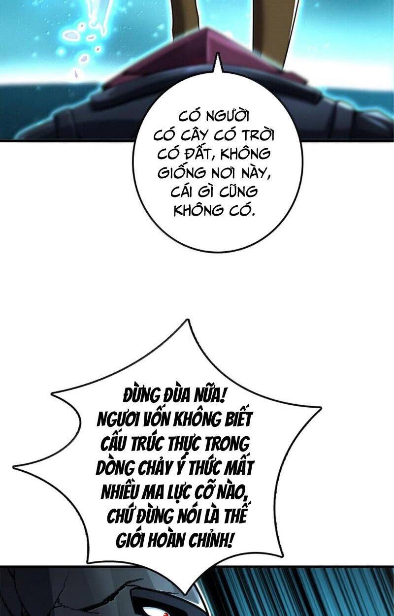 Thả Vu Nữ Đó Ra Chap 592 - Next Chap 593