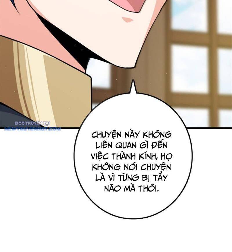 Thả Vu Nữ Đó Ra Chap 652 - Next Chap 653