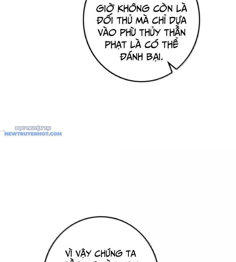 Thả Vu Nữ Đó Ra Chap 653 - Next Chap 654